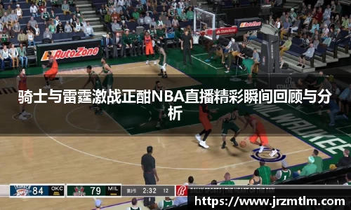 k1体育十年品牌值得信赖