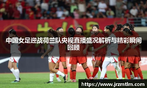 k1体育十年品牌值得信赖